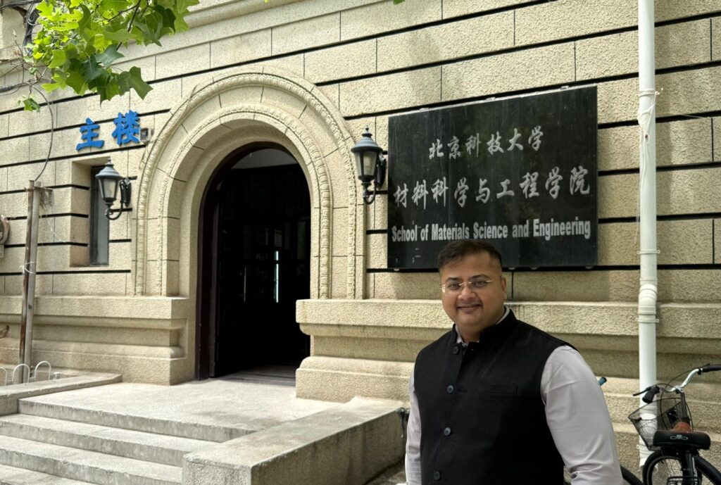 NU Professor engaged as Visiting Professor at University of Science and Technology, Beijing