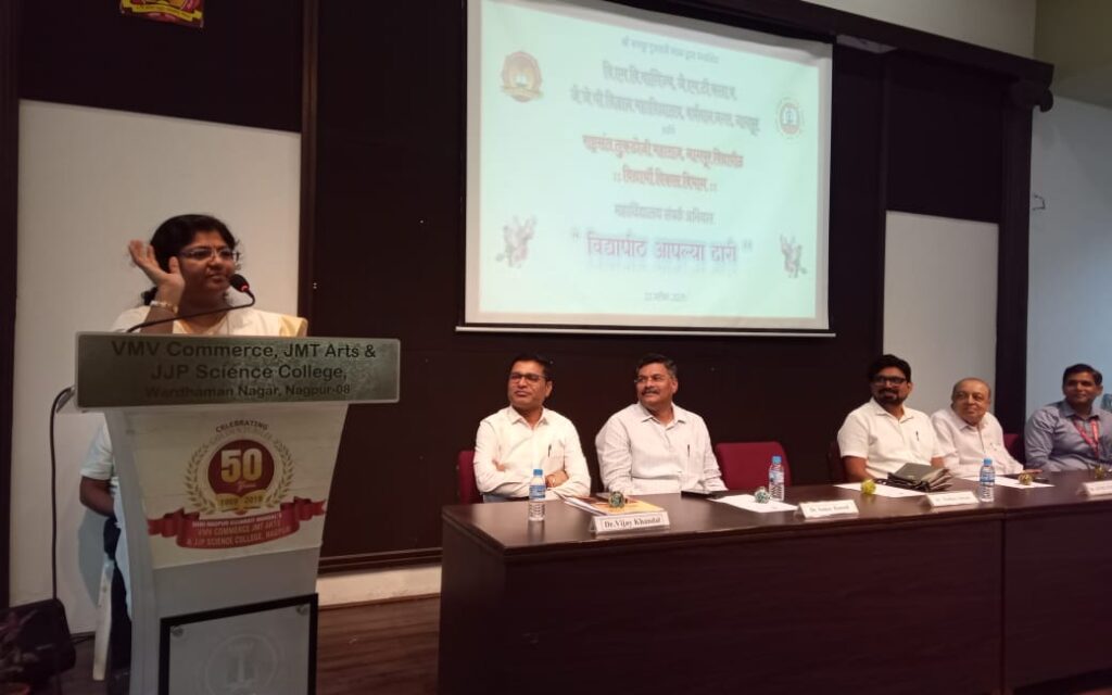 Launch of the initiative 'Rashtrasant Tukadoji Maharaj Nagpur University at your doorstep'