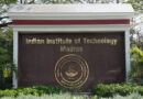IIT Madras Logo
