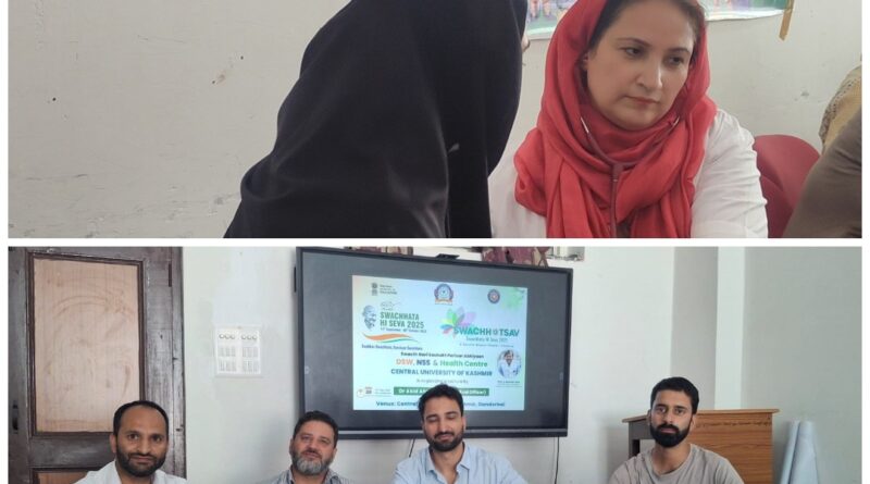 CUKashmir Organises Women’s Health Camp under Swachhta Hi Seva 2025