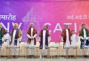 IIT Roorkee Convocation 2025 Celebrates 178 Years of Legacy and Academic Excellence