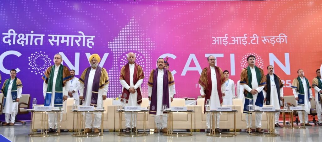 IIT Roorkee Convocation 2025 Celebrates 178 Years of Legacy and Academic Excellence