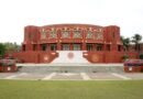 IIM Lucknow Rises to 5th Position in NIRF Rankings 2025, 4th Amongst IIMs