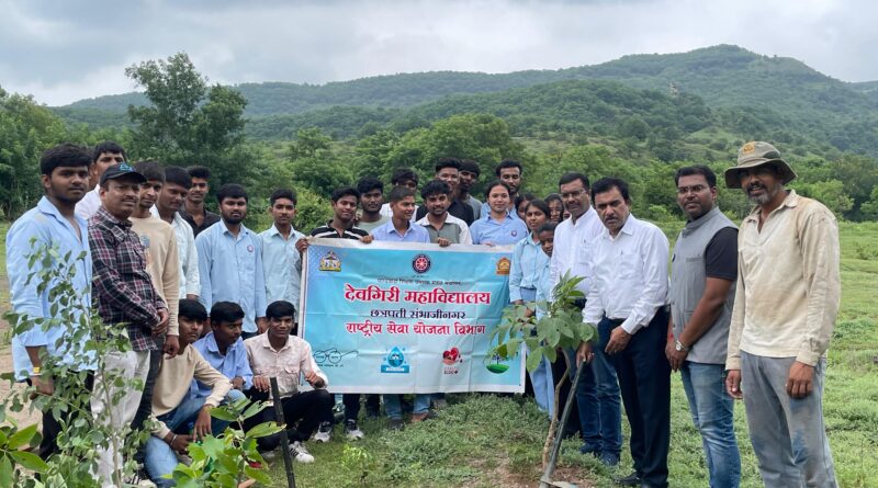 Plantation of 600 trees by Devgiri College in Chhatrapati Sambhajinagar