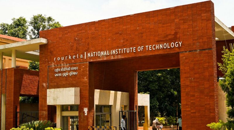 NIT Rourkela gate