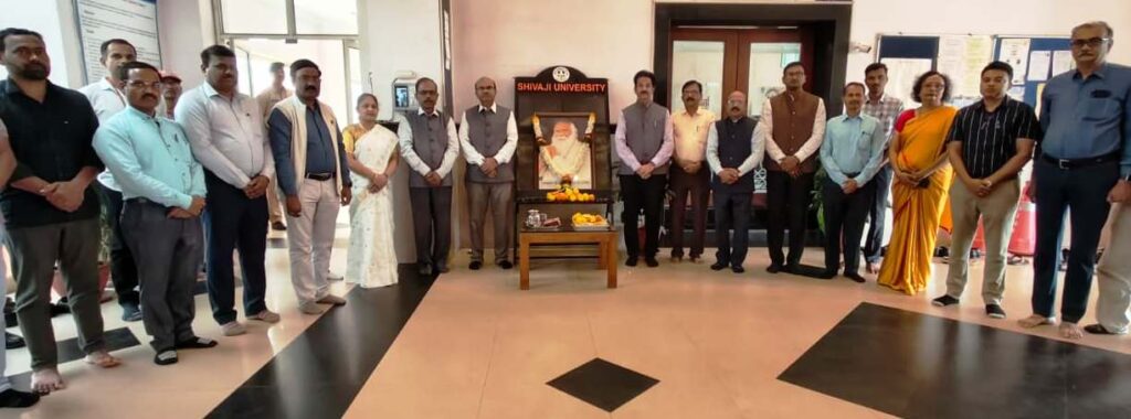 शिवाजी विद्यापीठात कर्मवीर भाऊराव पाटील जयंती उत्साहात