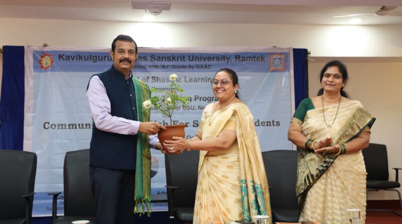 Inauguration of “Conversational English for Sanskrit Students” Professional Training at Kavikulguru Kalidas Sanskrit University