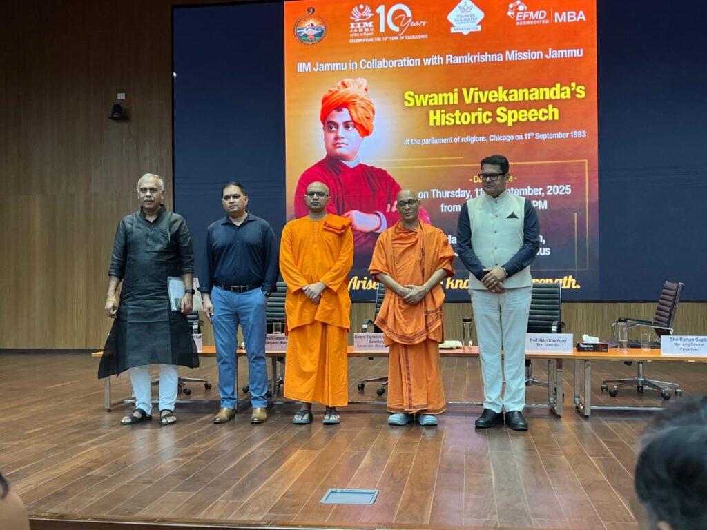 IIM Jammu Commemorate Swami Vivekananda’s Historic Chicago Address on Vishwa Bandutva Diwas