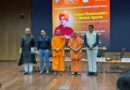 IIM Jammu Commemorate Swami Vivekananda’s Historic Chicago Address on Vishwa Bandutva Diwas