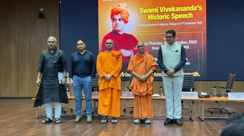 IIM Jammu Commemorate Swami Vivekananda’s Historic Chicago Address on Vishwa Bandutva Diwas