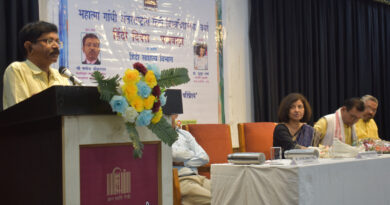 Special Lecture on 'Language Rights and Human Rights' at Mahatma Gandhi International Hindi University