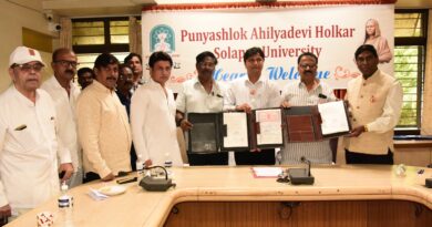 Punyashlok Ahilyadevi Holkar Solapur University and District Cricket Association sign historic MoU