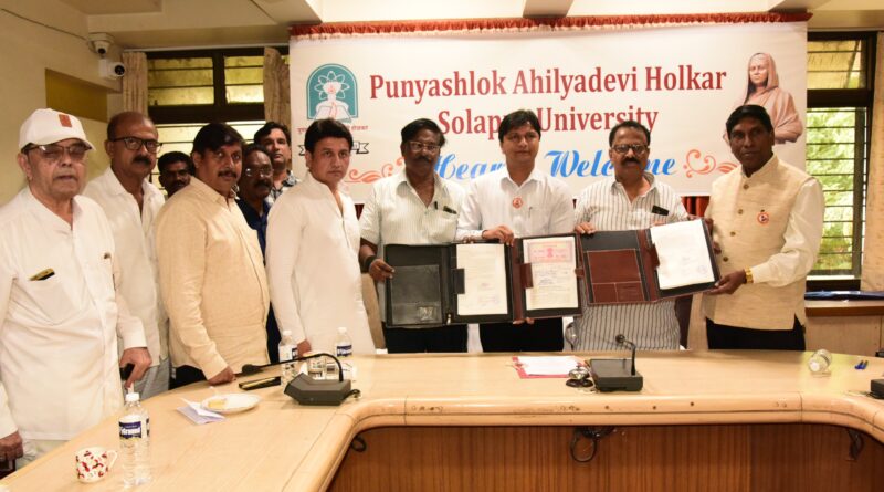 Punyashlok Ahilyadevi Holkar Solapur University and District Cricket Association sign historic MoU