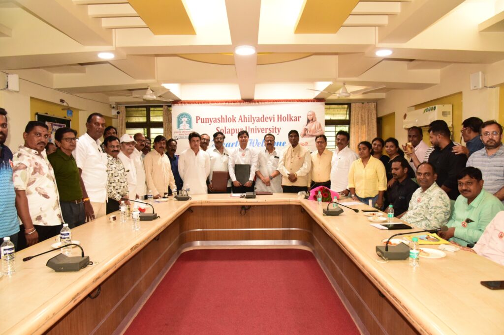 Punyashlok Ahilyadevi Holkar Solapur University and District Cricket Association sign historic MoU