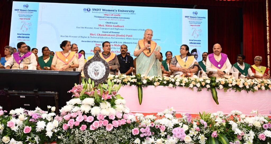 SNDT Women’s University Celebrates 75th Convocation Ceremony