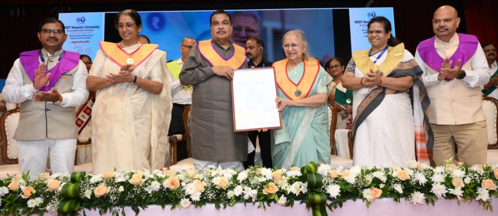 SNDT Women’s University Celebrates 75th Convocation Ceremony