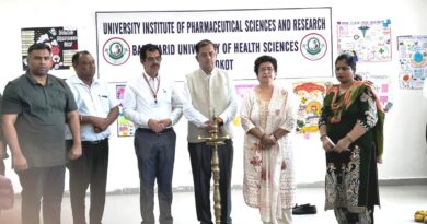 World Pharmacist Day Celebrated at Baba Farid University of Health Sciences