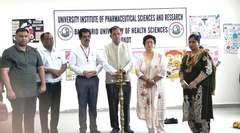World Pharmacist Day Celebrated at Baba Farid University of Health Sciences