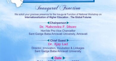 National workshop tomorrow at Sant Gadge Baba Amravati University