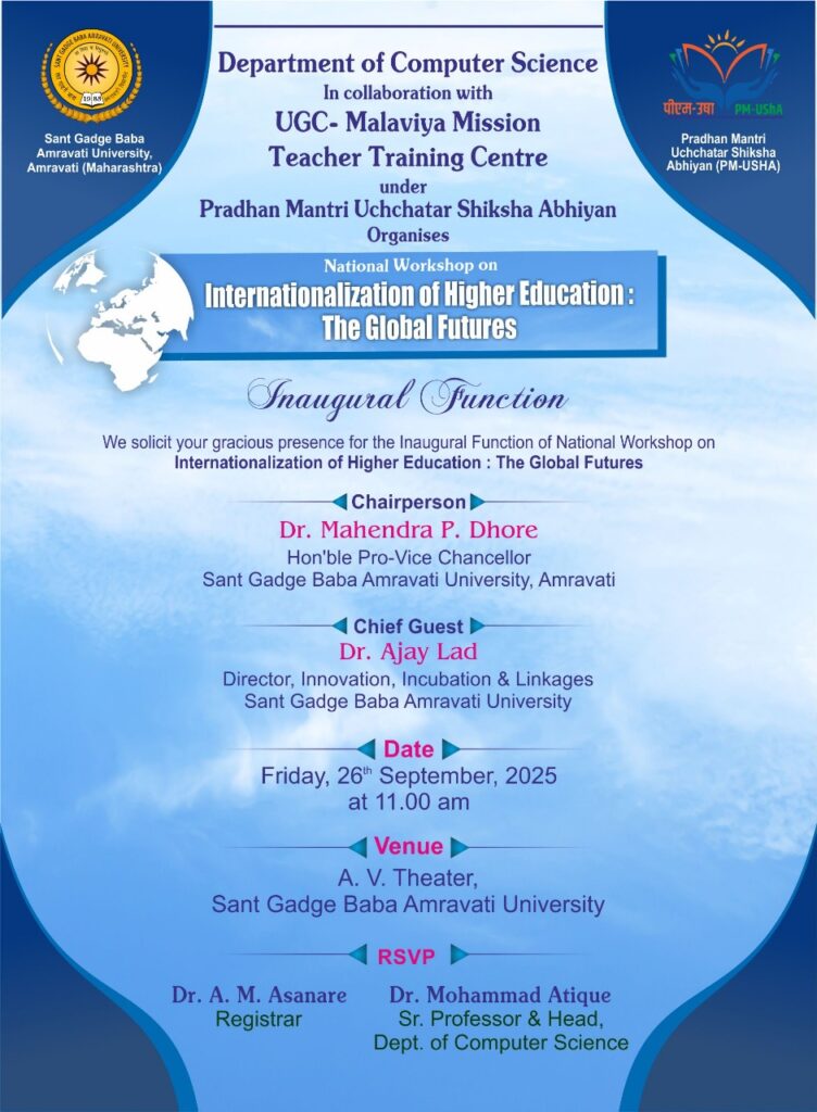 National workshop tomorrow at Sant Gadge Baba Amravati University