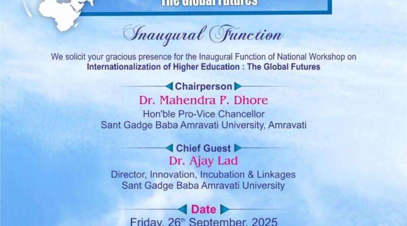 National workshop tomorrow at Sant Gadge Baba Amravati University
