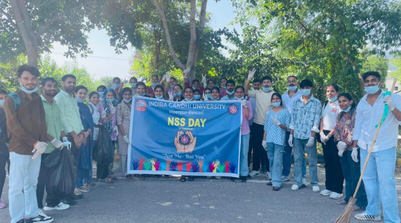 National Service Scheme Foundation Day celebrated with enthusiasm at Indira Gandhi University