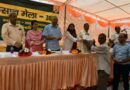 Farmers' fair and exhibition organized at Indian Veterinary Research Institute