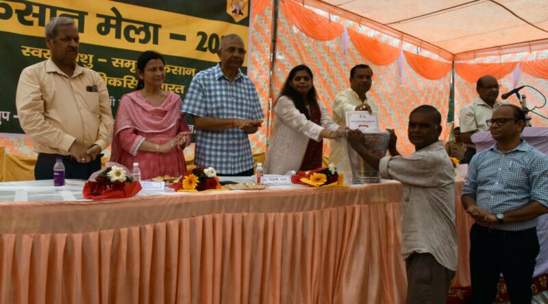 Farmers' fair and exhibition organized at Indian Veterinary Research Institute