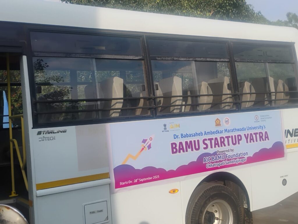 'Startup Yatra' launched at Dr. Babasaheb Ambedkar Marathwada University