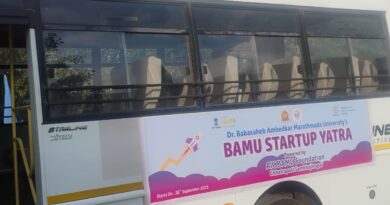 'Startup Yatra' launched at Dr. Babasaheb Ambedkar Marathwada University