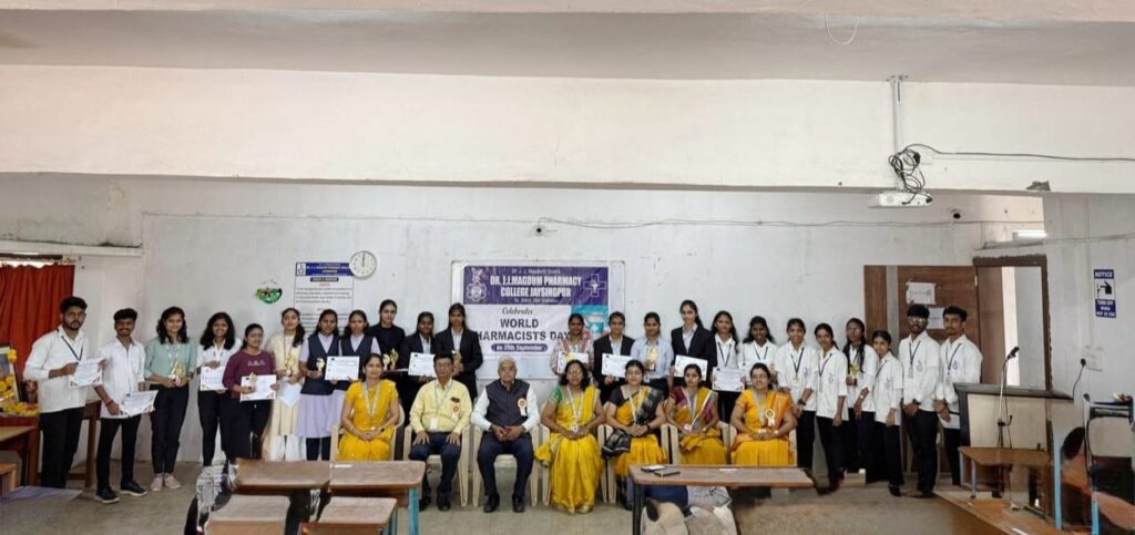World Pharmacist Day and National Pharmacovigilance Week celebrated with enthusiasm at Dr. J. J. Magdum Pharmacy College, Jaysingpur