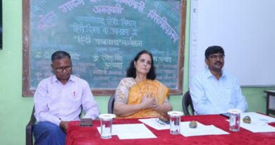 Inauguration of Hindi Fortnight in Sant Gadge Baba Amravati University