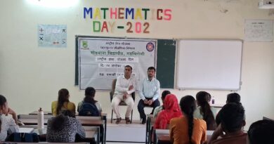 National Service Scheme Day celebrated with enthusiasm at Gondwana University