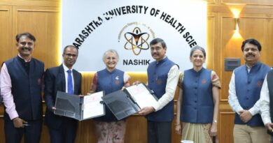 Memorandum of Understanding (MoU) between Maharashtra University of Health Sciences and Sun Pharma Industries Limited महाराष्ट्र आरोग्य विज्ञान विद्यापीठ व सन फार्मा इंडस्ट्रिज लिमिटेड यांच्यात सामंजस्य करार