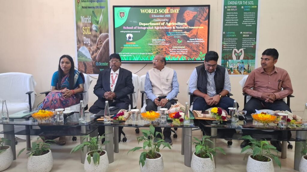 Central University of Odisha Observes World Soil Day 2025 with Awareness and Academic Activities