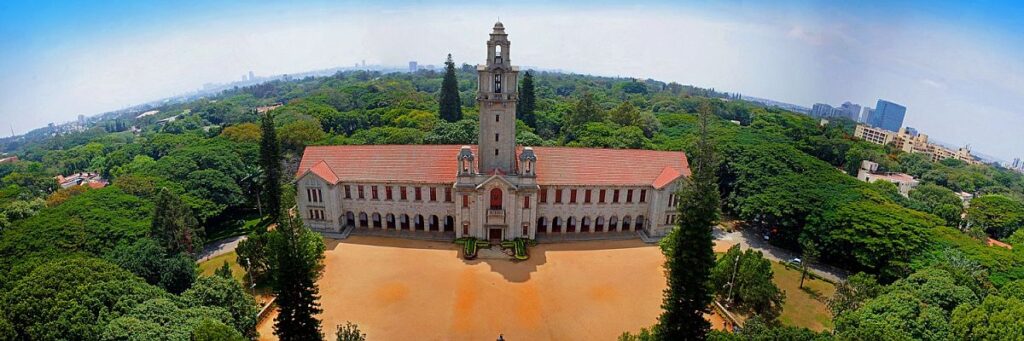 IISC Bangluru Gate
