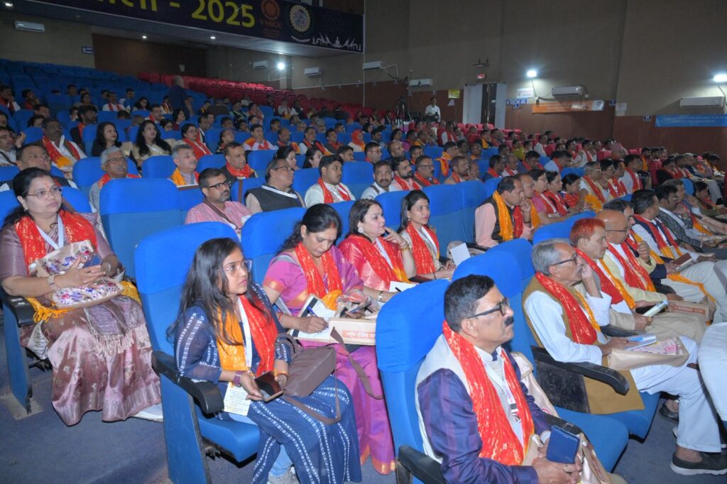 The three-day National Educational Workshop organized by Veer Narmad South Gujarat University