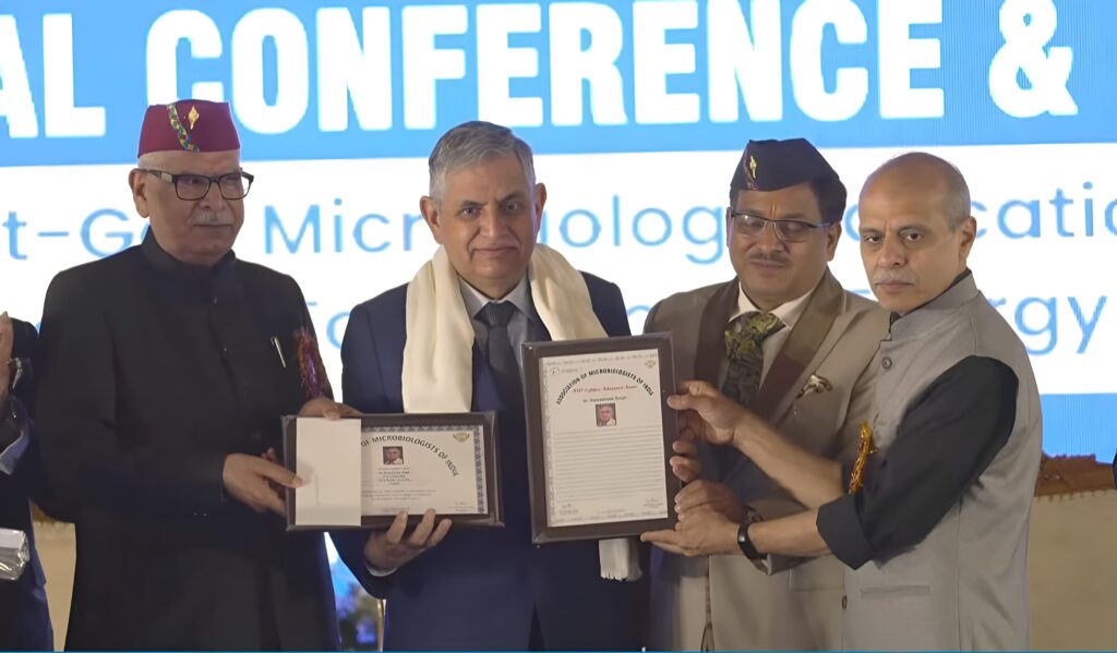 Dr. Rameshwar Singh Honoured with Lifetime Achievement Award by AMI