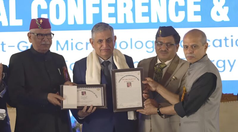 Dr. Rameshwar Singh Honoured with Lifetime Achievement Award by AMI