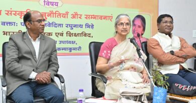 Lecture on the occasion of Indian Language Day at the Hindi Department of Nagpur University