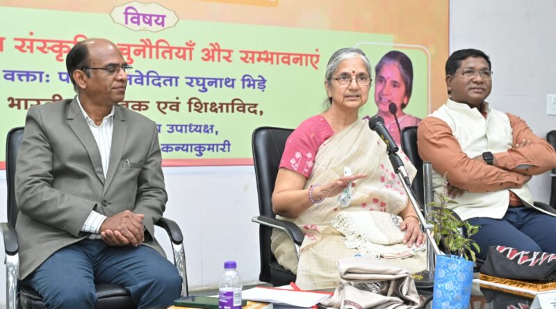 Lecture on the occasion of Indian Language Day at the Hindi Department of Nagpur University