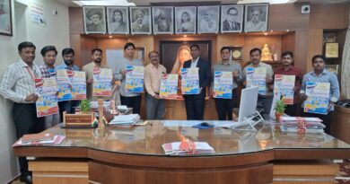 The poster for Punyashlok Ahilyadevi Holkar Solapur University's 'Solapur Shark Tank – 2' national startup funding competition was released.