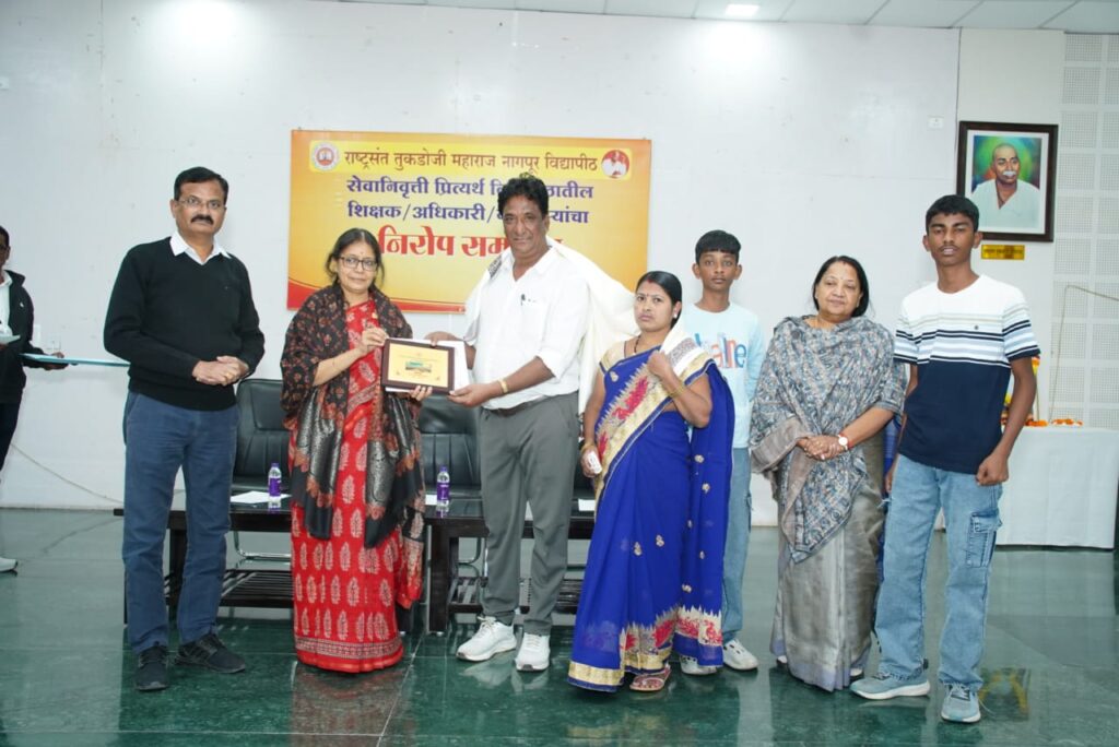 A duty fulfillment ceremony was held at Rashtrasant Tukadoji Maharaj Nagpur University.