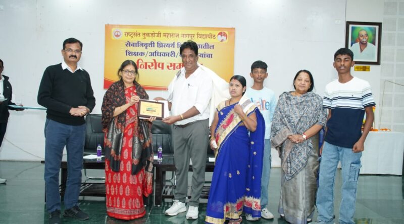 A duty fulfillment ceremony was held at Rashtrasant Tukadoji Maharaj Nagpur University.