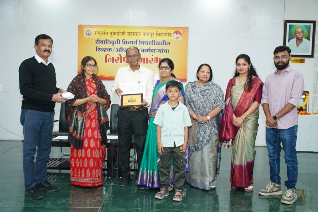 A duty fulfillment ceremony was held at Rashtrasant Tukadoji Maharaj Nagpur University.