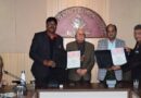An agreement was reached between Madhya Pradesh Bhoj Open University and Madhya Pradesh Hindi Granth Academy