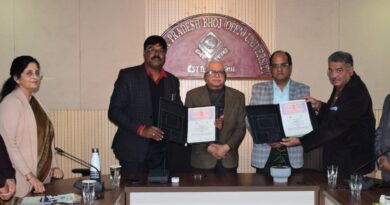 An agreement was reached between Madhya Pradesh Bhoj Open University and Madhya Pradesh Hindi Granth Academy