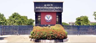 Guru Angad Dev Veterinary and Animal Sciences University (GADVASU), Ludhiana GATE