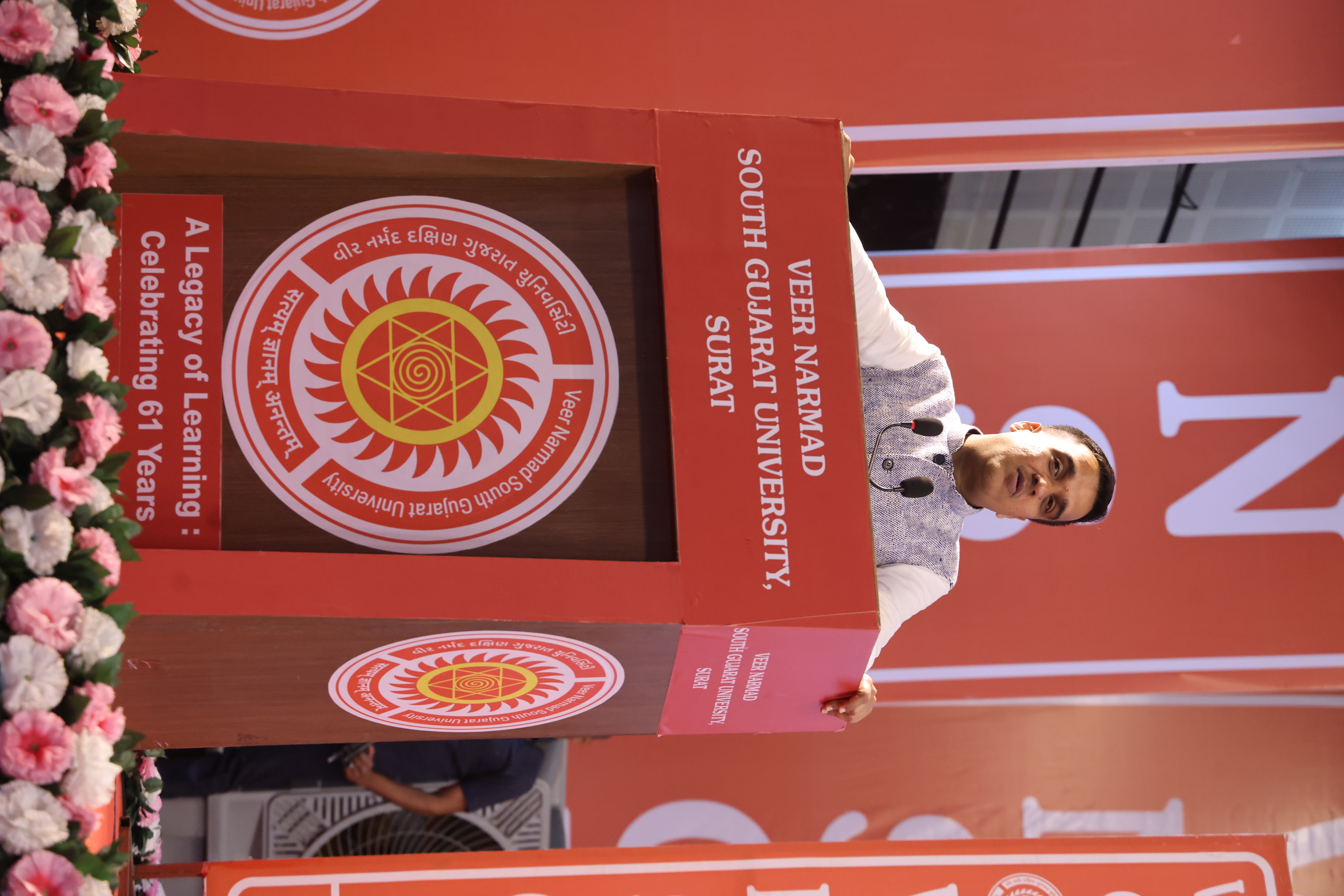 Veer Narmad South Gujarat University Holds Inauguration and Bhoomipujan Ceremony for Development Projects