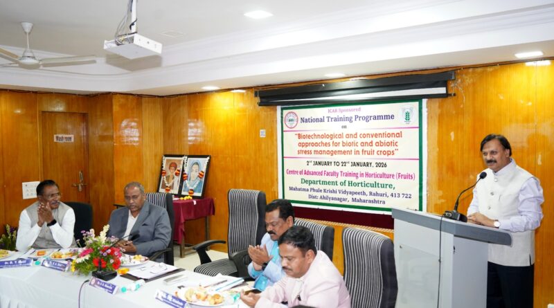 National training on biotechnology for biotic and abiotic stress management in fruit crops at Mahatma Phule Agricultural University, Rahuri.